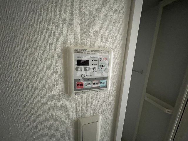 その他設備　SERENiTE北浜　浴室リモコン