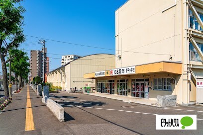 小学校　札幌市立豊平小学校（小学校）まで414m