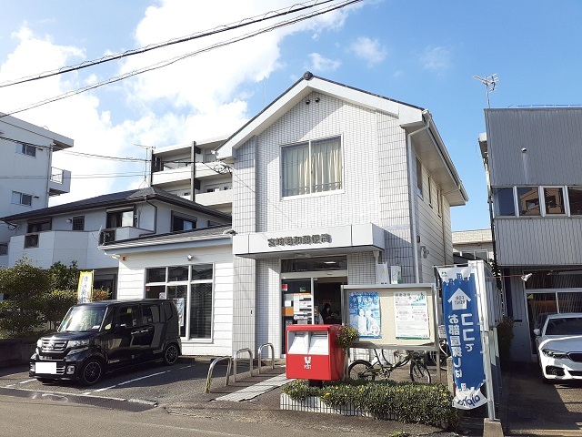 郵便局　昭和郵便局（郵便局）まで650m