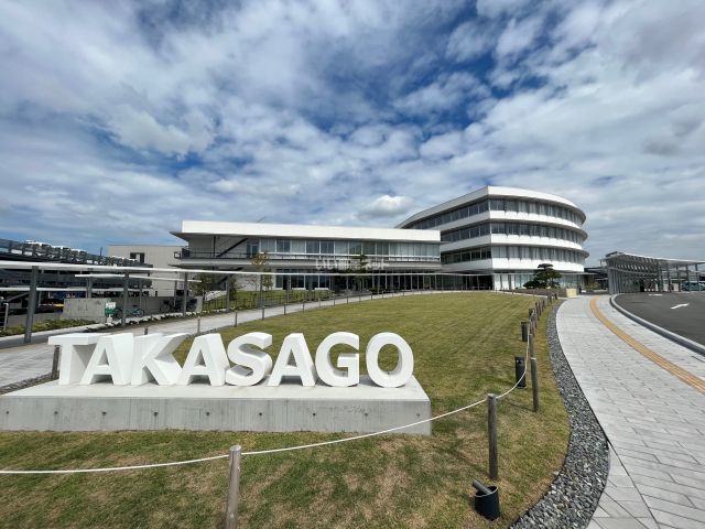 役所　高砂市役所（役所）まで2480m