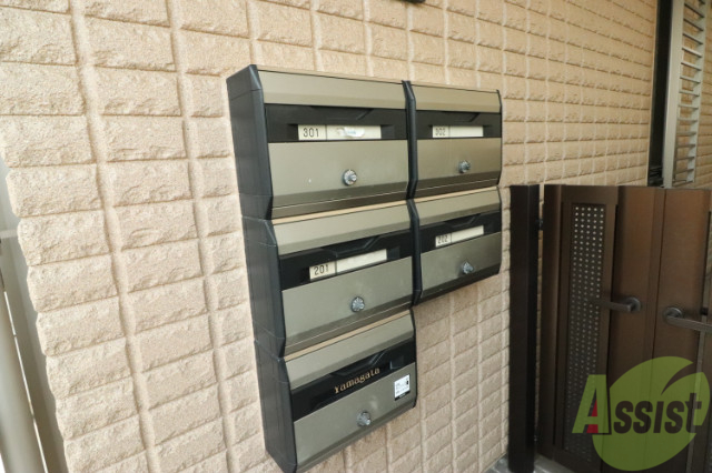 その他共有部分