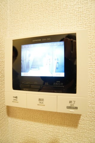その他設備　※同物件・同タイプの写真です。