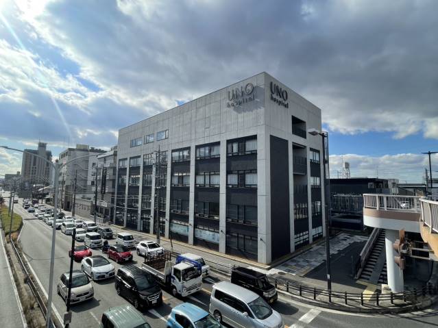 病院　宇野病院（病院）まで3513m