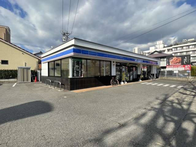 コンビニ　ローソン中岡崎店（コンビニ）まで3698m