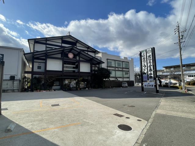 飲食店　大正庵　釜春（飲食店）まで3807m