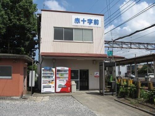 その他　福鉄福武線 赤十字前駅（その他）まで830m