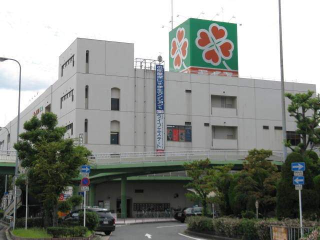 スーパー　ライフ国分店（スーパー）まで411m
