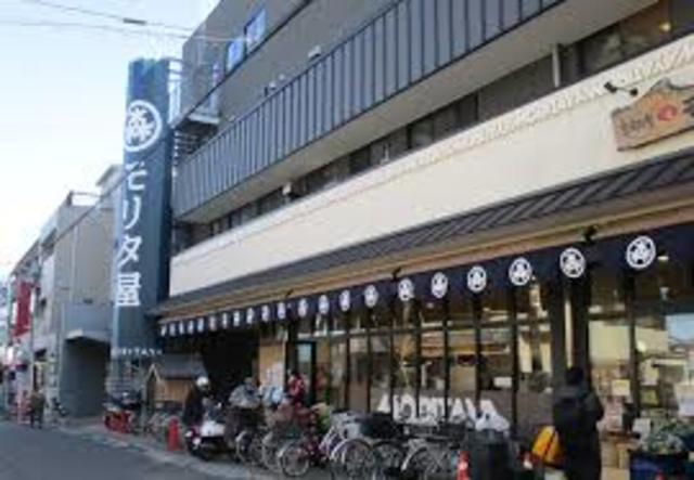 スーパー　MORITAYA富田店（スーパー）まで562m