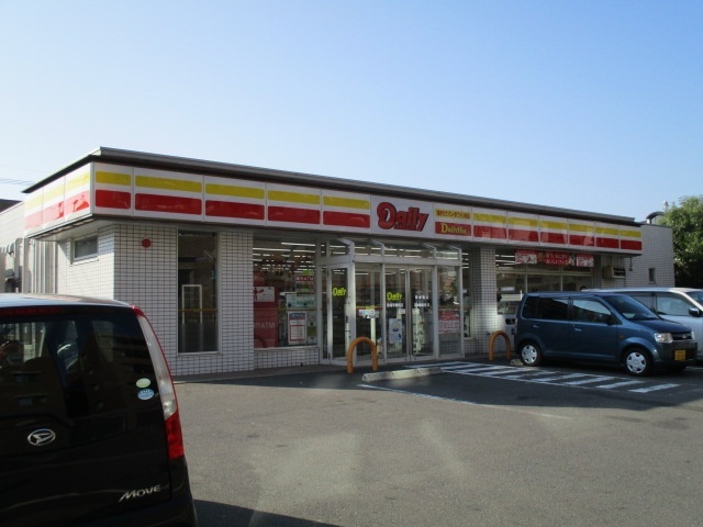 コンビニ　デイリーヤマザキ長崎平野町店（コンビニ）まで506m