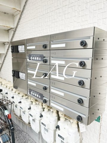 その他共有部分　集合ポストです。