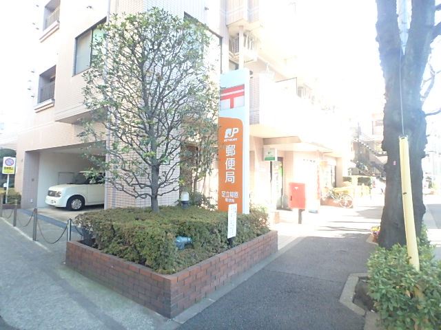 郵便局　柳原郵便局（郵便局）まで300m