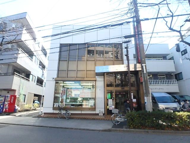 銀行　足立成和信用金庫（銀行）まで440m