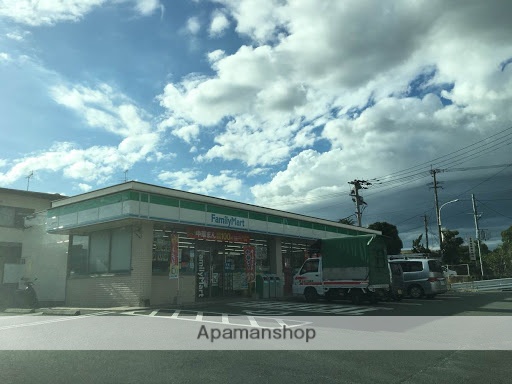 コンビニ　ファミリーマート（コンビニ）まで426m