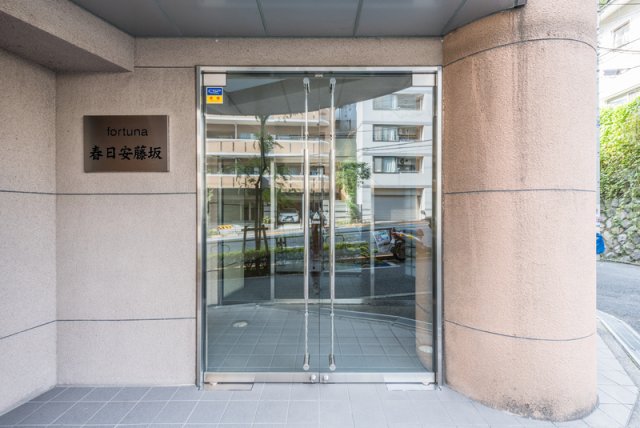 エントランス　fortuna春日安藤坂