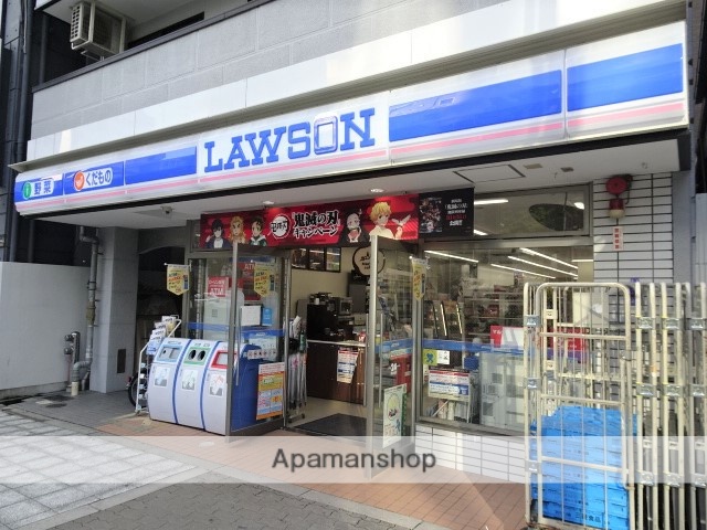 コンビニ　ローソン（コンビニ）まで255m