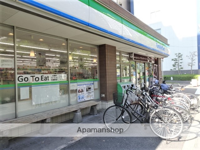 コンビニ　ファミリーマート（コンビニ）まで258m