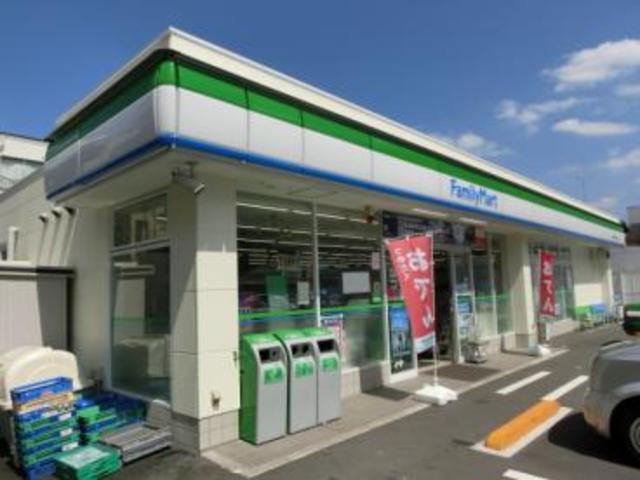 コンビニ　ファミリーマート中野中央五丁目店（コンビニ）まで451m
