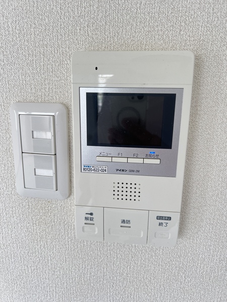 収納　ルミエールKUSANO