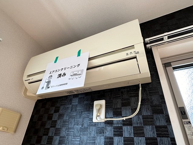 その他設備　※参考写真※暑い夏や寒い冬に大活躍のエアコン付きです☆冷暖房