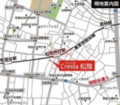 その他　間取図