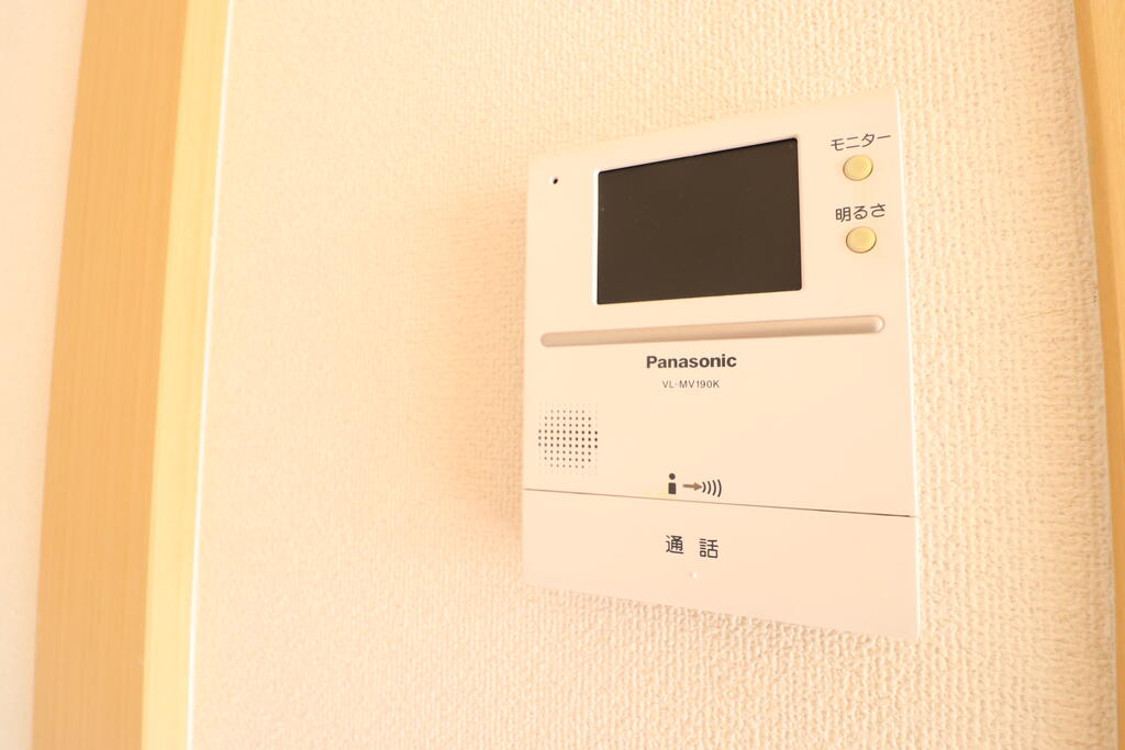 セキュリティ　モニター付きで安心