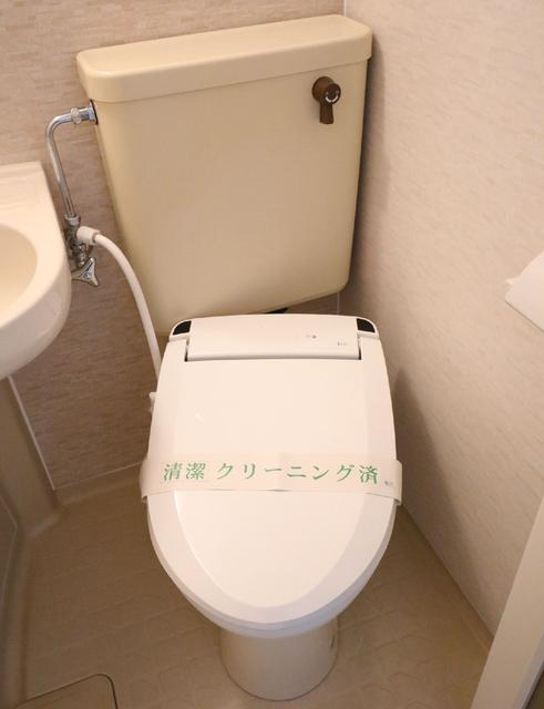 トイレ　トイレ