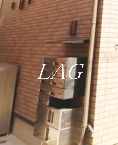 その他共有部分　集合ポストです。