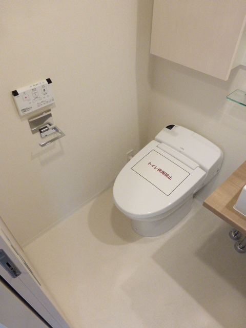 トイレ　トイレ※別部屋参考写真