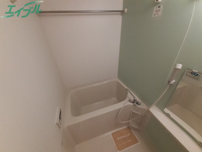 バス・シャワールーム　別部屋参考写真です