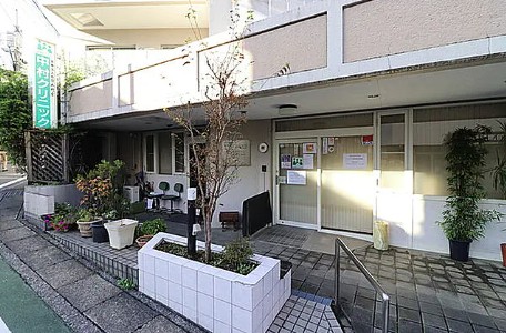 病院　中村クリニック（病院）まで336m