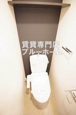 トイレ　温水洗浄便座です！