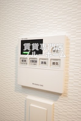 その他　浴室乾燥機のリモコンです！