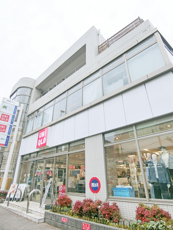 ショッピングセンター　ユニクロ駒沢自由通り店（ショッピングセンター）まで436m