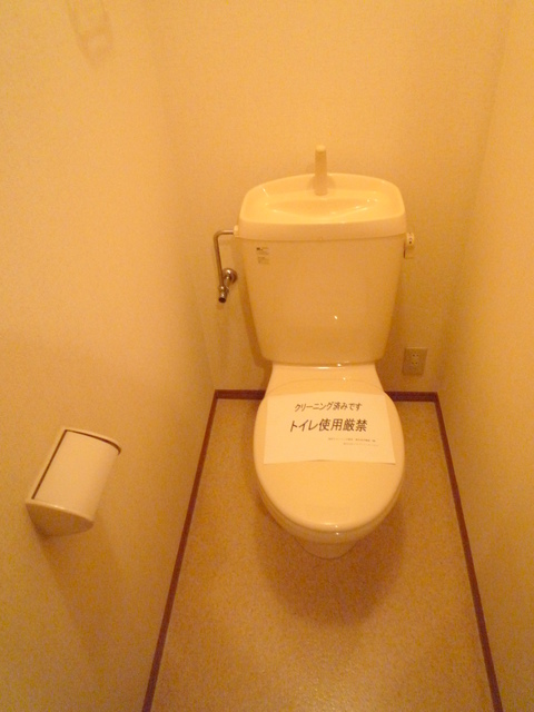トイレ　★トイレ★
