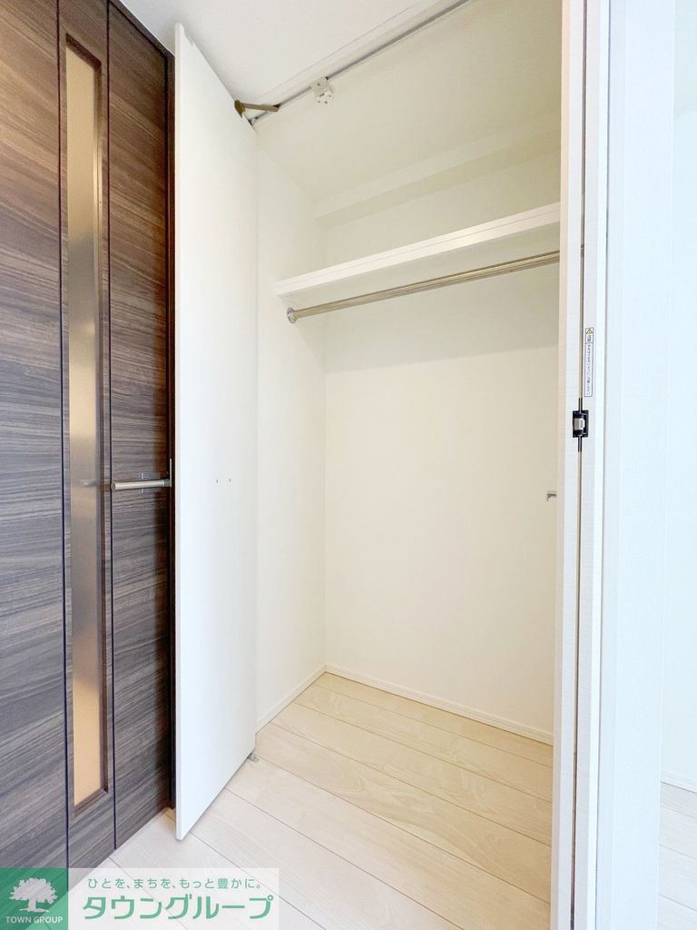 収納　★タウンハウジング蒲田店取り扱い★