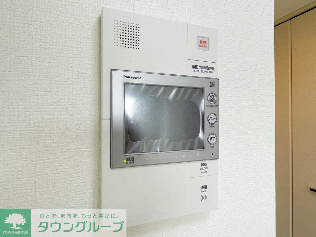 セキュリティ　★タウンハウジング蒲田店取り扱い★