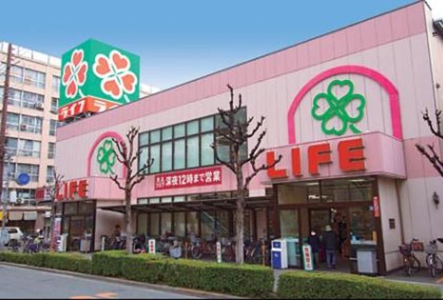 スーパー　ライフ西蒲田店（スーパー）まで128m