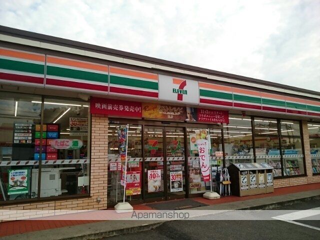 コンビニ　セブンイレブン亀田四ツ興野店（コンビニ）まで450m