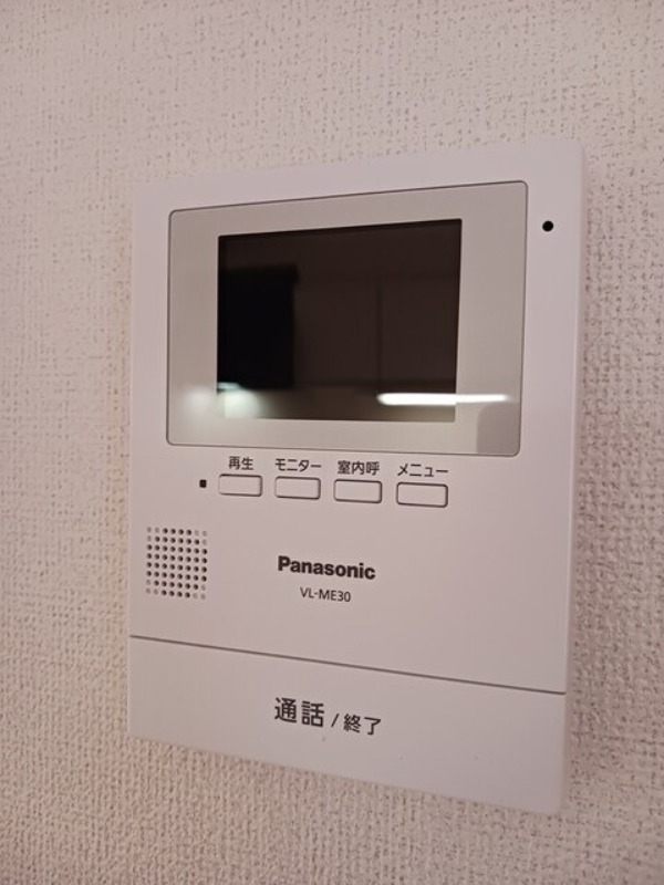 セキュリティ　図面と現状に相違がある場合には現状を優先