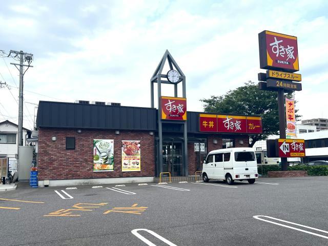 飲食店　すき家23号南区元塩店（飲食店）まで361m