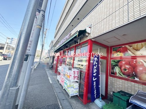 スーパー　まいばすけっと横浜鳥山町店（スーパー）まで365m