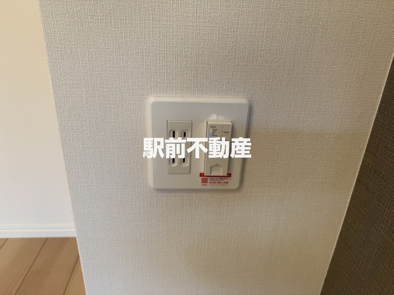 その他　類似物件流用