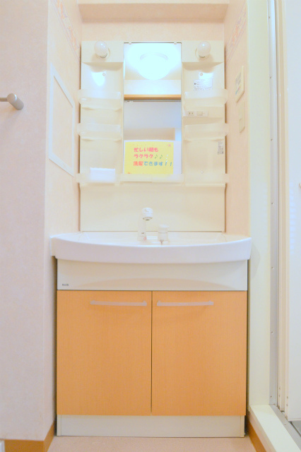 洗面設備
