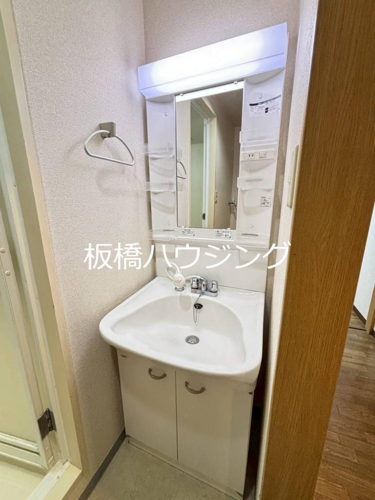 洗面設備　※同仕様