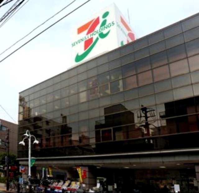 スーパー　イトーヨーカドー上板橋店（スーパー）まで774m