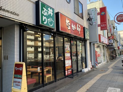 飲食店　なか卯 千林大宮店（飲食店）まで156m