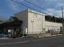 スーパー　マルエツ 戸塚舞岡店（スーパー）まで954m