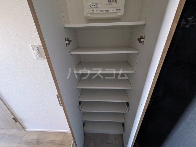 収納