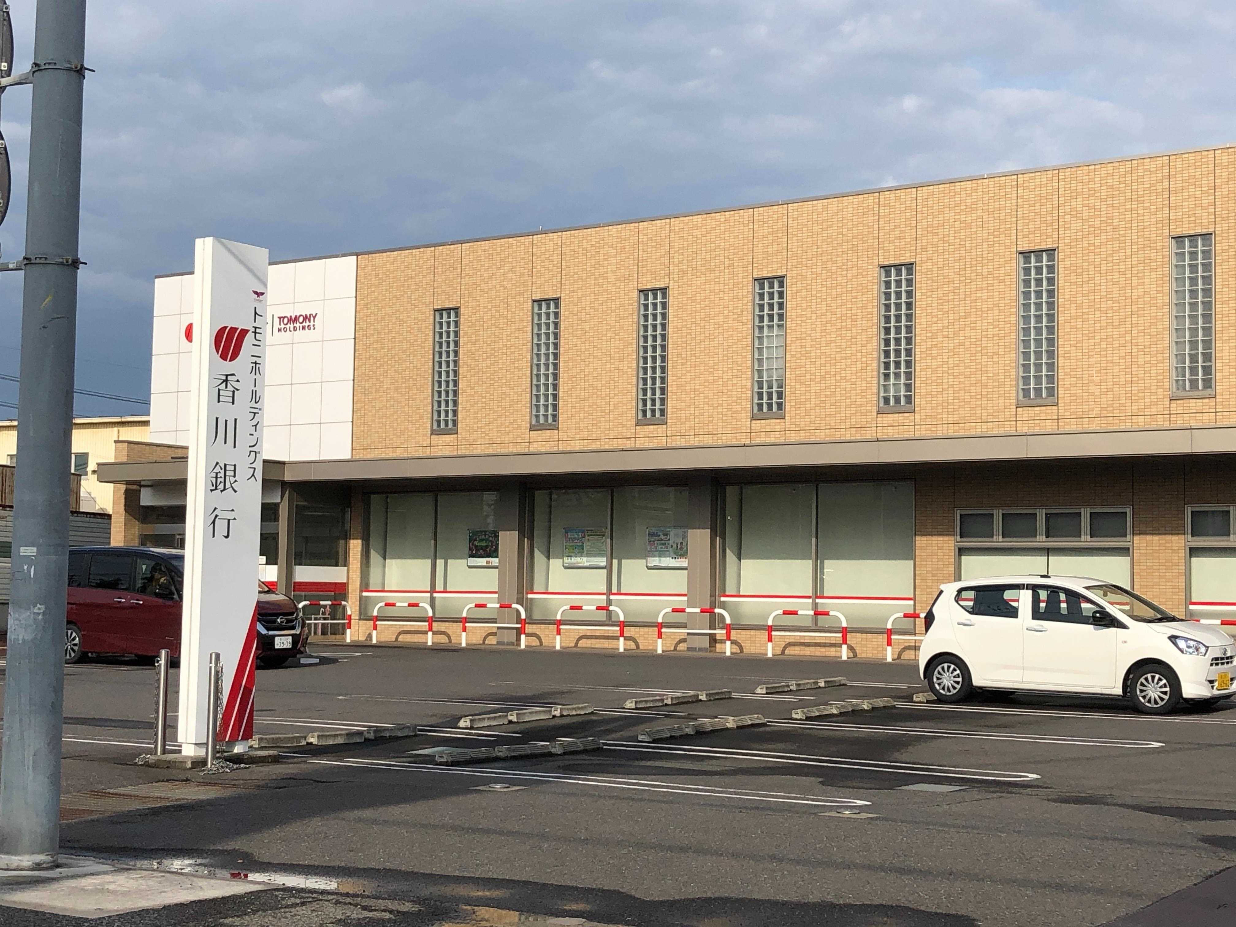 銀行　香川銀行仏生山支店（銀行）まで223m