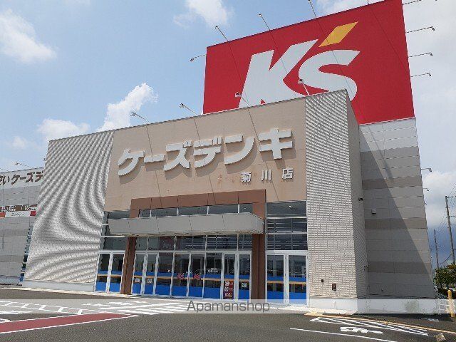 その他　ケーズデンキ掛川店（その他）まで210m